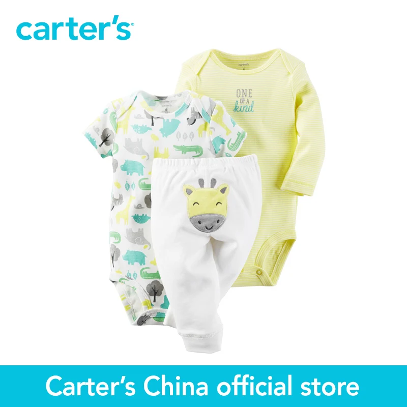 Carter s 3 pcs baby children kids Little Character Set 126G382 sold by Carter s China