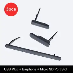 100% оригинал 3 шт. USB Зарядное устройство Порты и разъёмы Plug + наушники + Micro SD и сим-карты Порты и разъёмы заглушку слота для sony Xperia M2 Aqua d2403 d2406