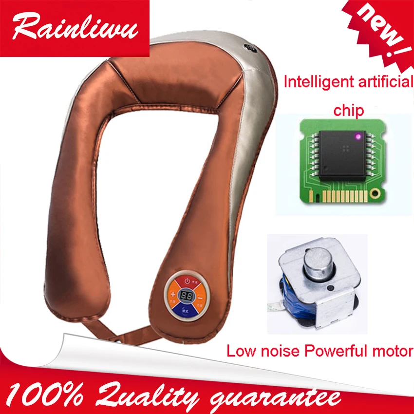 Массажер Электрический для бьющегося массажа шаль мощный массажный инструмент