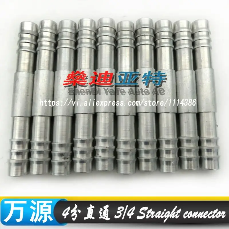 (30pcs) 3/4 automotive air conditioning hose through aluminum connector