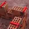 Construction Tools