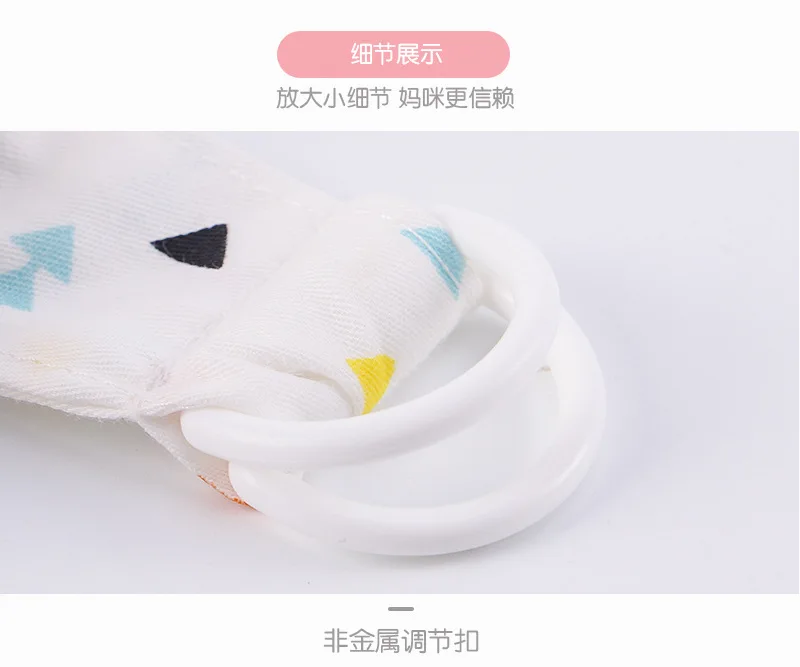 婴童哺乳巾_09.jpg