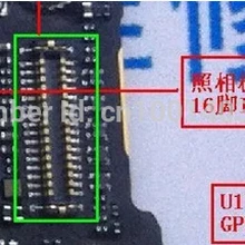 10 шт./лот для iPhone5 камеры управления вспышкой IC 16pin IC U17