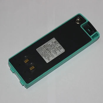NEW Green BC-65 battery, 7.2V/ 3800mAh for NIKONTOTAL STATION DTM-350 NPL-350 NEW Green BC-65 battery, 7.2V/ 3800mAh for NIKONTOTAL STATION DTM-350 NPL-350