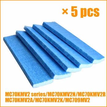 5pcs Air Purifier Parts Filter for DaiKin MC70KMV2 series MC70KMV2N MC70KMV2R MC70KMV2A MC70KMV2K MC709MV2 Air Purifier Filters 5pcs lot air purifier parts filter for daikin mc70kmv2 series mck75jvm k mc 70 lvm mc709mv2 air purifier filters