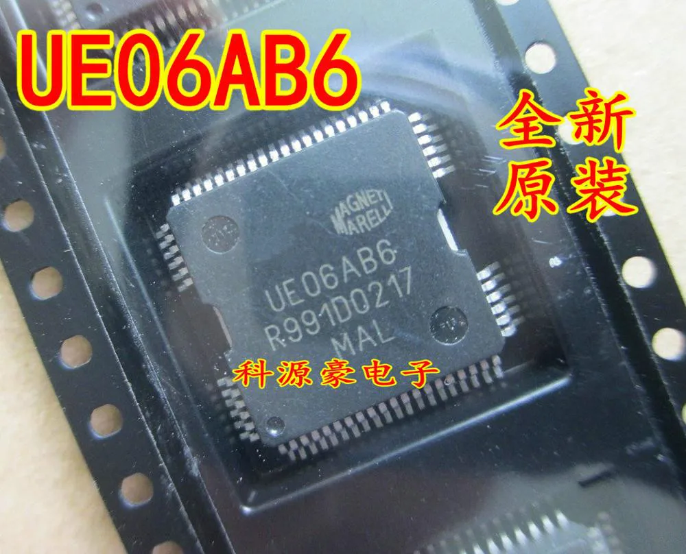 

UE06AB6 New