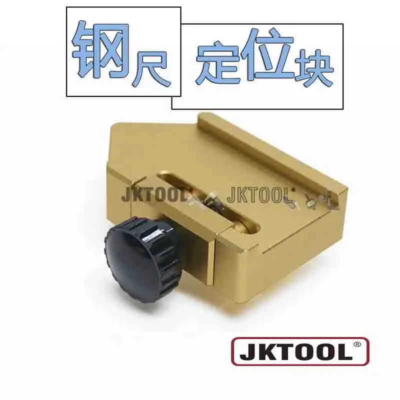

Ruler Stop Anodized Aluminum Ruler Stop Fence Rule Stoper Fence