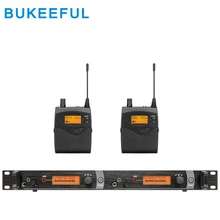 Беспроводная система наблюдения за ушами, внутренний SR2050 IEM 2 приемник система мониторинга Двойной передатчик в ухо профессиональный этап