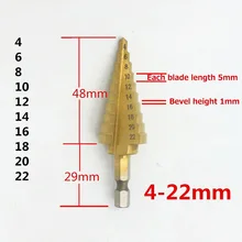 4-22 Step Drill Bit Hex Shank Titanium Screw Extractor Tool Carbide Glass Drill Bit Set Nitride Coated Carbide Glass Drill Bits