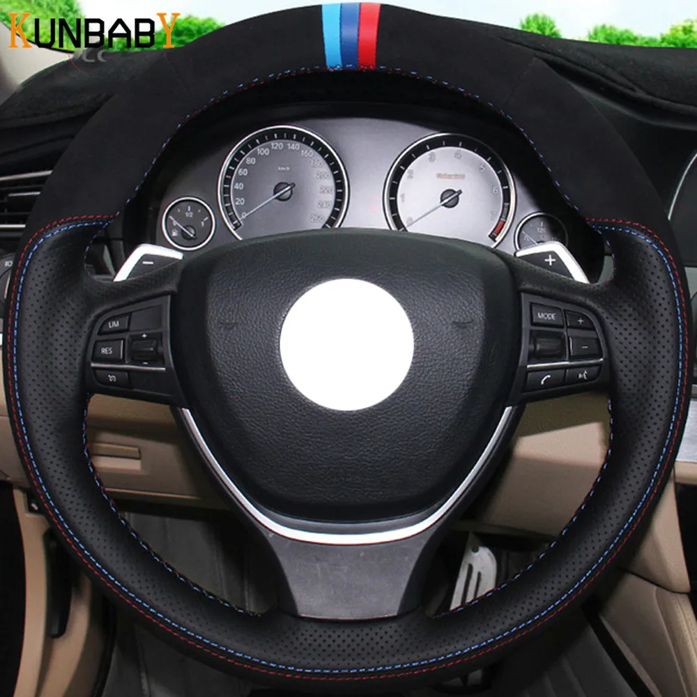 KUNBABY стайлинга автомобилей черного цвета из натуральной кожи и замши чехол рулевого колеса автомобиля для BMW F10 520i 528i 2013 730Li 740Li 750Li