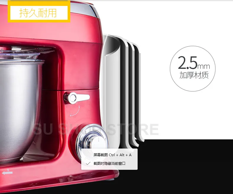 QQ20181127230825