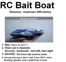 2016 6hours High Speed F2H RC Bait Fishing Boat Work 200meters Blue with Car charger 2PCS batteries/Foating Cylinder