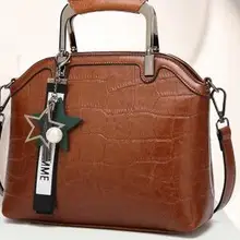 Новые сумки Европа и США Сумка Наплечная Сумка