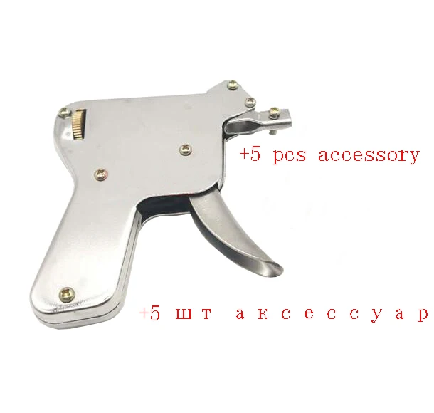 

Free Shipping Locksmith Tool, KOLM Professional Lock Gun, hand tools the locksmith Practice Gun Set High Quality