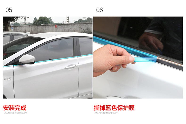 Car-styling Stainless Steel Window Trim Sticker For HYUNDAI ELANTRA MD 2012- Windows Frame Sequin Cover Trim Accessories