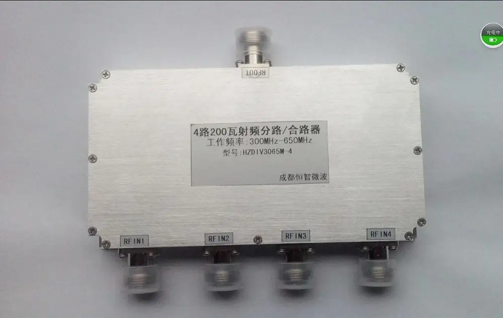 The 300-650MHZ power divider combiner shunt signal splitters RF | Электронные компоненты и принадлежности