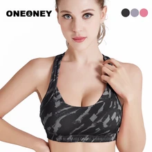 Летний Камуфляжный не стальной обод противоударный профессиональный спортивный бюстгальтер беговой жилет для йоги нижнее Белье Крест короткий топ, бюстгальтер без косточек для спортзала L