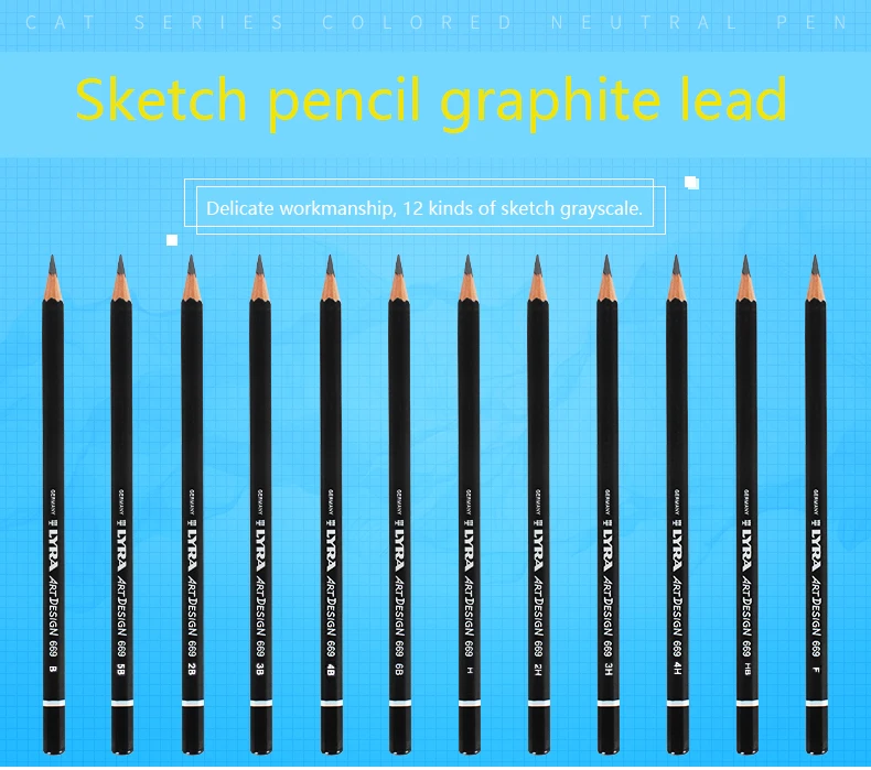 LYRA эскиз карандаш рисунок дизайн искусство 4H-6B жестяная коробка набор