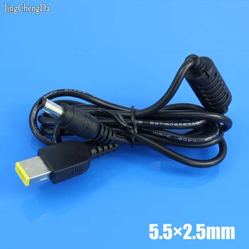 

JCD USB 2.0 A Male Plug To 5.5x2.5mm Male Charger Charging DC Power Supply Cable , Thick type