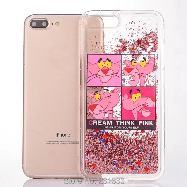 43521 6S 6+ 7G 7+   TPU8 (2)
