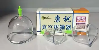 

3pcs C-type kangzhu knee joint cans vacuum cupping device curved U-shape body massage cans