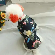 Spring Summer Printed Hawaiian Style Dog Cat Shirts Soft Cotton Pet Clothes