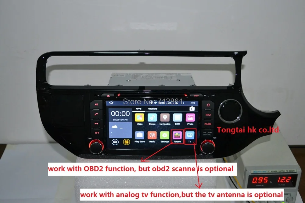 Flash Deal 8"Android 7.1 for KIA RIO RHD 2015 2 din car DVD player,gps navigation,3G,Wifi,BT,support dvr,obd2,touch screen,Russian,English 12