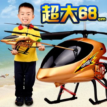 

2018 New remote control aircraft helicopter model Super alloy version 3.5 through RC Toys Model 68cm children educational toy
