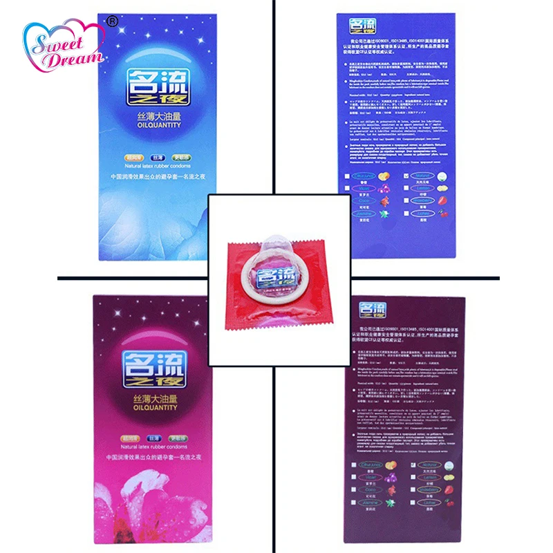 Personage Condoms LF-055 (6)
