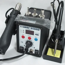 Saike 8586D высококачественный подлинный цифровой дисплей 2 в 1 220 В SAIKE 8586D горячего воздуха пистолет паяльная станция+ паяльник
