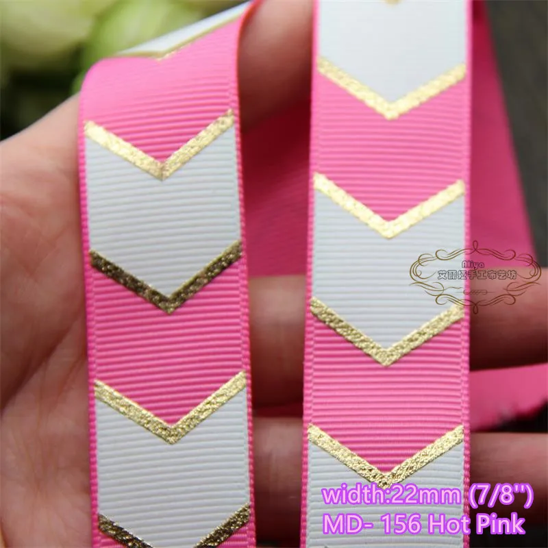 22mm pu 1.1  156 hot pink