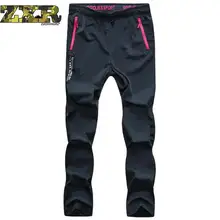 Мужские летние походные брюки водонепроницаемые быстросохнущие уличные брюки эластичные треккинговые Кемпинг Рыбалка тонкие Панталоны