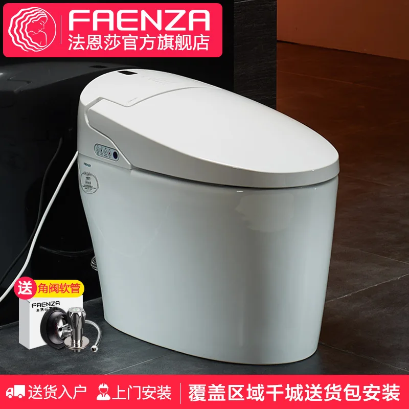 

Faensha intelligent toilet is a fully automatic hot-seat toilet without water tank intelligent toilet FB16105B