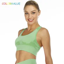 Colorvalue, новинка, камуфляжный бесшовный спортивный бюстгальтер для спортзала, Топ для женщин, беспроводной спортивный бюстгальтер для тренировок, фитнеса, бюстгальтеры с высокой поддержкой, бюстгальтеры для йоги, укороченный топ