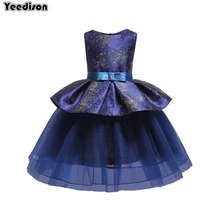 Г. Новое платье принцессы для девочек Детская вечерняя одежда Tule/детское вечернее платье на свадьбу, выпускной вечер, платья для девочек от 2 до 9 лет
