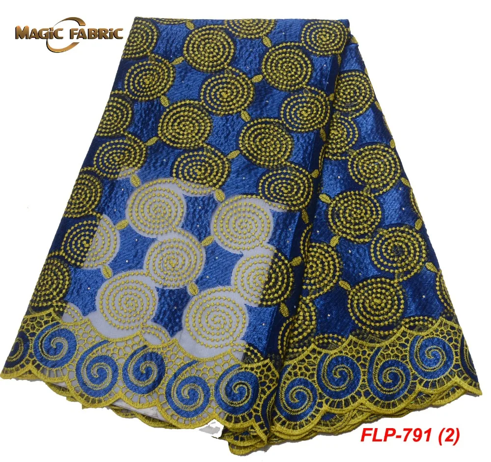FLP-791-(2)
