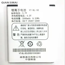 QiAN SiMAi 1pcs 100% High Quality VT-BL-5E 2500mAh Battery For VOTO VT-BL-5E X2 V5 Mobile Phone Freeshipping + Tracking Code