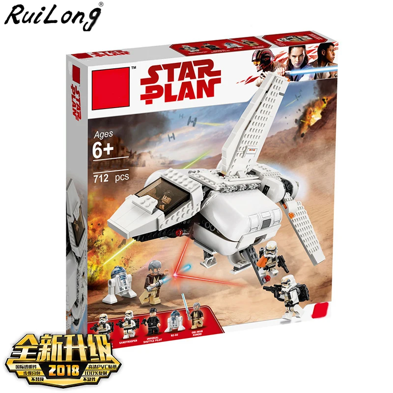 

New Star Plan Wars The Imperial Landing Craft Compatible Legoingly Starwars 75221 Building Blocks Bricks Toys Christmas Gifts