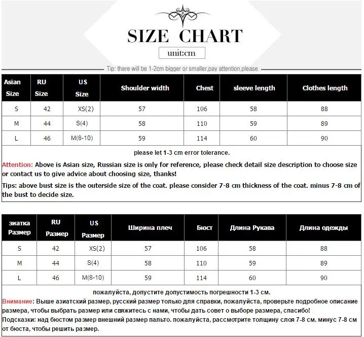 Neige Laveur Pour Duvet Fourrure De Haut Parkas En Luxe Mode Gamme Les Raton Épaississent Manteaux À Outerwears Large 2017 Femmes Capuchon Extra Lâche OR4q78cqW