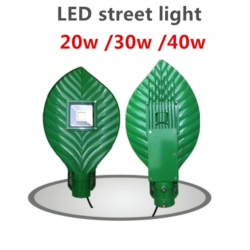 

2018 New design 20w 30w leaves street lamp Aluminum shell IP65 AC85-265V Outdoor led street lights 110Lm/W