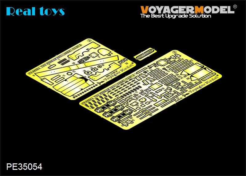 Модель Voyager PE35054 1/35 39H_105mm Pt II (для TRUMPETER 00353)|model tugboat|model artworkmodel sketches |
