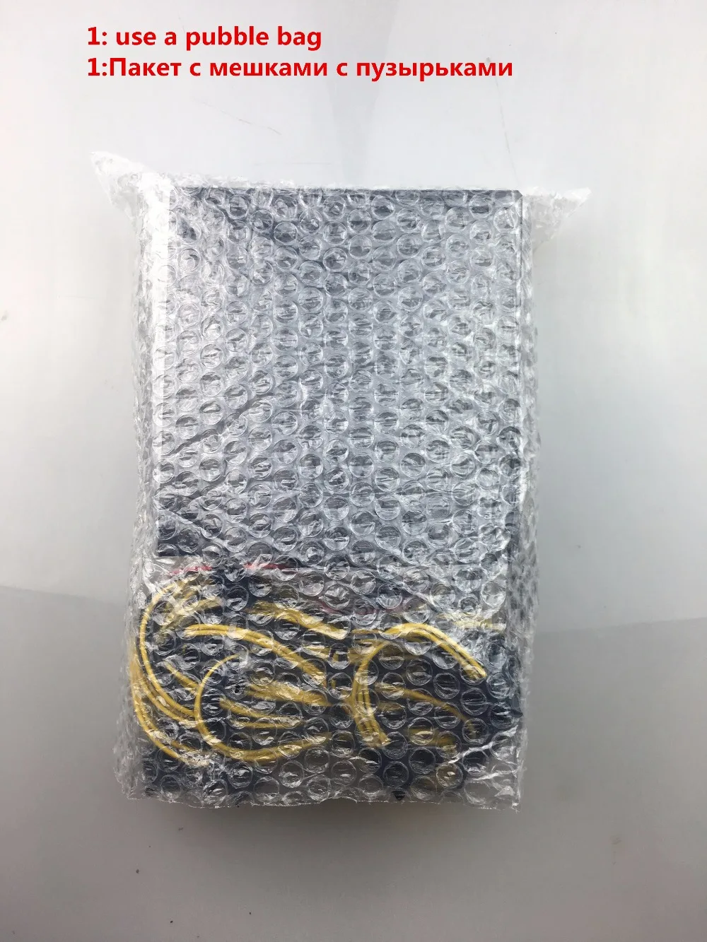 이더리움 코인 6 핀용 PSU 채굴용 보드 파워 서플라이 Ant S7 A6 A7 S9 L3 BTC 채굴기 서버 1600W 1800W  12 - G마켓 모바일