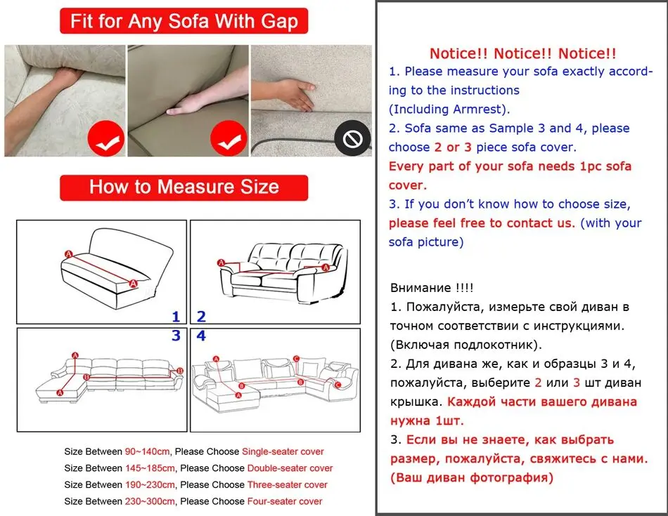 Универсальный Эластичный чехол для дивана на 4 сезона, серый угловой чехол для дивана из полиэстера для гостиной, эластичный чехол разных размеров