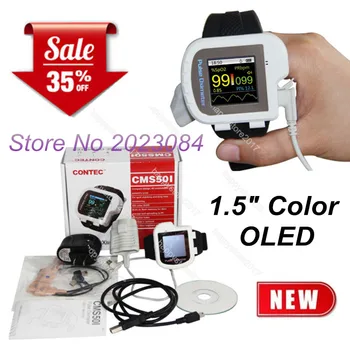 

CMS50I Fingertip Pulse Oximeter,Wrist,Sound,PI,Pulse oxygen saturation,PulseRate CONTEC