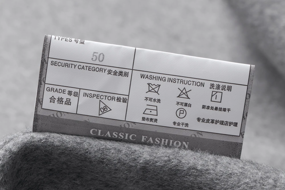 81z8809 (27)