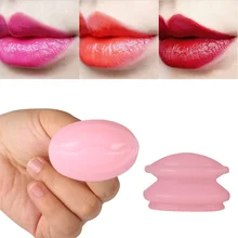 Women Silicone Sexy Full Lip Plumper Lip Enhancer Device Nipple Increase lips Lip Plump