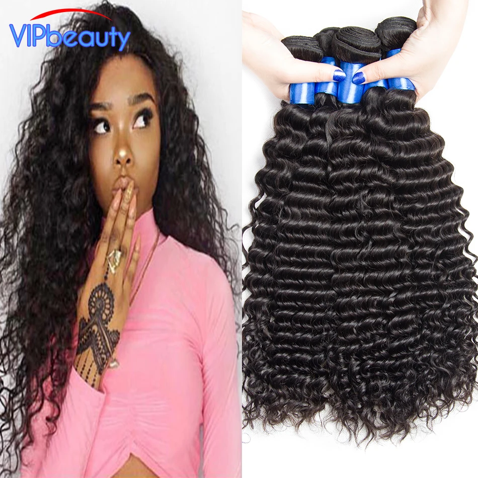 Deep Wave Tight Curly Brazilian Virgin Hair Extension 7A Unprocessed kinky curly hair Human hair Weave Rosa Queen hair products