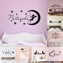 Персонализированные пользовательские настенные Стикеры для детских комнат, виниловые Стикеры для декора, Настенные обои для дома