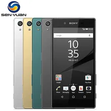 Телефон sony Xperia Z5 E6653, разблокированная оперативная память, 3 Гб ПЗУ, 32 ГБ, GSM WCDMA, 4G LTE, Android, четыре ядра, 5,2 дюймов, камера 23 МП