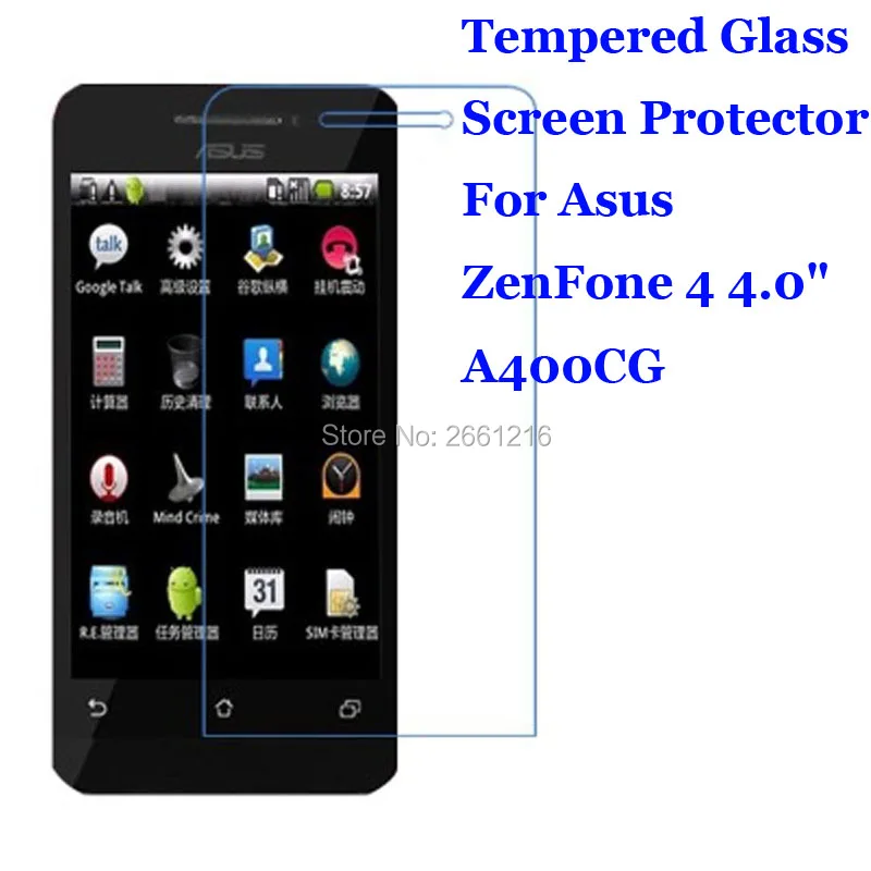 Для ZenFone 4 0 дюймов A400CG закаленное стекло 9H 2.5D Премиум Защитная пленка для экрана